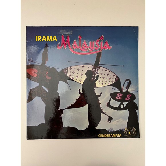 Radio TV Malaysia Orchestra Irama Malaysia LP ADB-1 Import Cenderamata EX